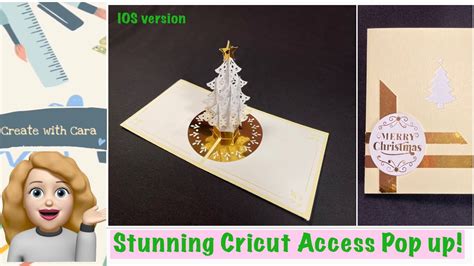 Stunning Cricut Design Space Christmas Tree Pop Up Card Youtube