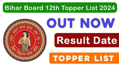 Bihar Board Th Topper List Out Check Now Official Website