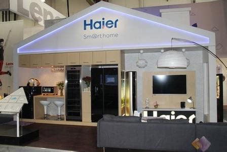 Haier makes the smart experience easier - Home Appliances World