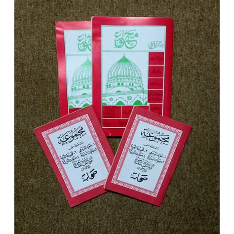 Jual Kitab Maulid Saku Majmuk Barzanji Maulid Azab Rotib Al Hadad Dan