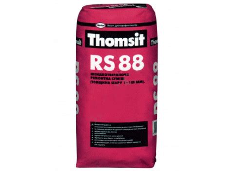 Купить Смесь ремонтная Thomsit RS-88 быстротвердеющая (25 кг) Харьков