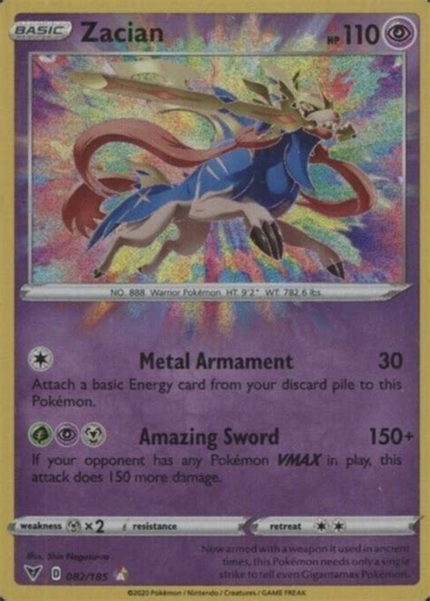 Zacian Pokemon Card Price Guide Sports Card Investor