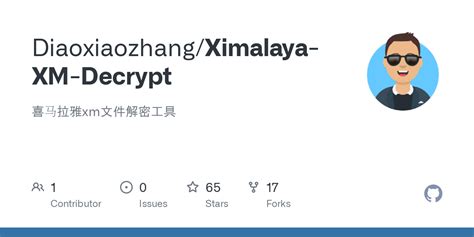 Issues Diaoxiaozhang Ximalaya XM Decrypt GitHub