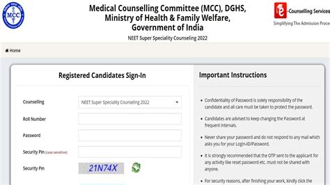 Neet Ss Counselling Round Provisional Allotment List Out Final