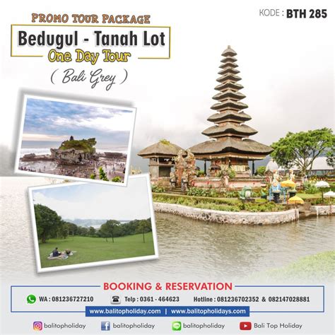 Contoh Paket Wisata One Day Tour Tempat Wisata Indonesia