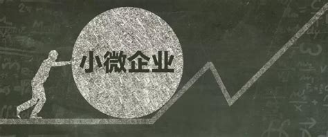 后疫情时代，当下中小微企业的生存困境，哪个戳痛了你？ 知乎