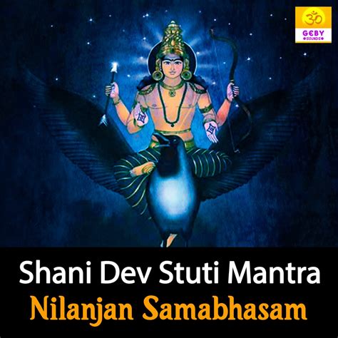 ‎jatinの「shani Dev Stuti Mantra Nilanjan Samabhasam Single」をapple Musicで