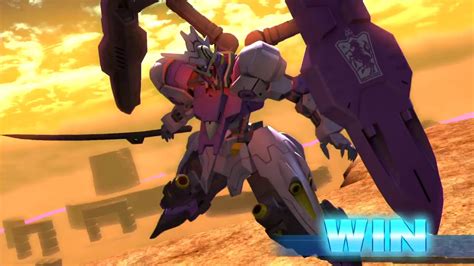 Gundam Battle Operation NEXT Trailer Gundam Kimaris Vidar And Gundam