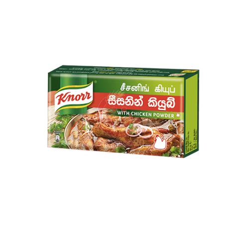 Knorr Chicken Cubes 10g