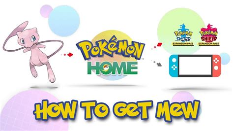 How To Get Mew In Pokemon Sword And Shield Youtube