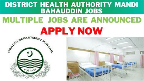 District Health Authority Mandi Bahauddin Jobs 2023 Apply