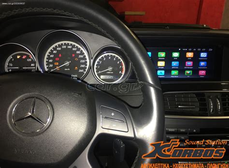 Car gr MERCEDES C W204 ΟΘΟΝΗ ANDROID LM G824 GPS ΑΠΟ ΤΟ 1988 ΚΟΝΤΑ