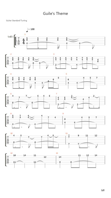 Histheme吉他谱数字 Ie简吉他 狂之人吉他简单版 第16页 大山谷图库