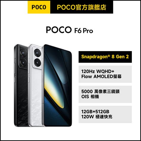 Poco F Pro Gb Gbpoco W K