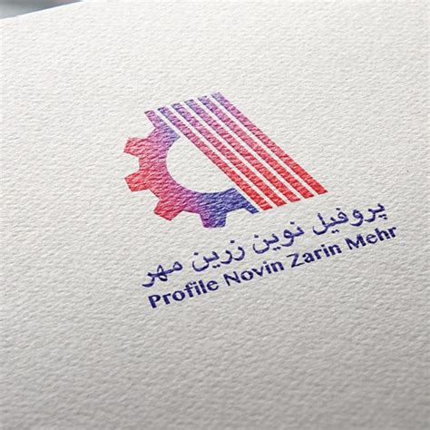 طراحی لوگو کانون تبلیغات نقش آبرنگ