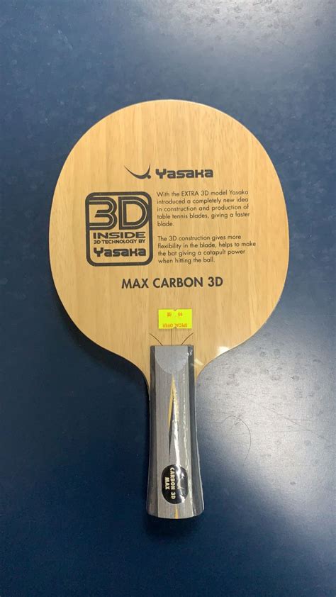 YASAKA MAX CARBON 3D FL Rainbow Table Tennis Supplies