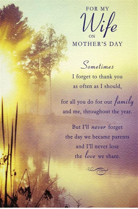 Printable Mothers Day Cards For Wife