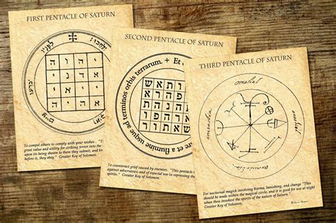 SATURN PENTACLES Of SOLOMON 7 Printable Pages Pentacle King Solomon