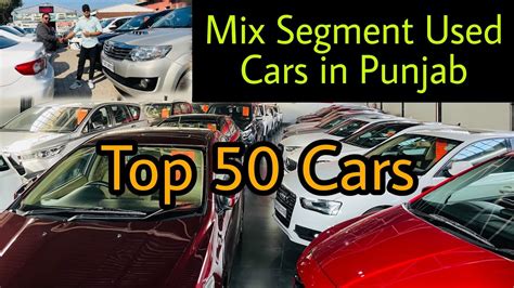 Top Used Cars In Chandigarh Second Hand Cars In Chandigarh