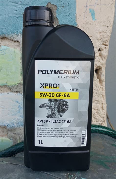 Polymerium XPRO1 5W-30 API SP ILSAC GF-6A свежее - Лабораторные анализы ...