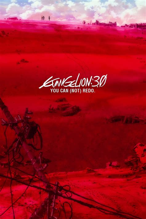 Evangelion You Can Not Redo Posters The Movie