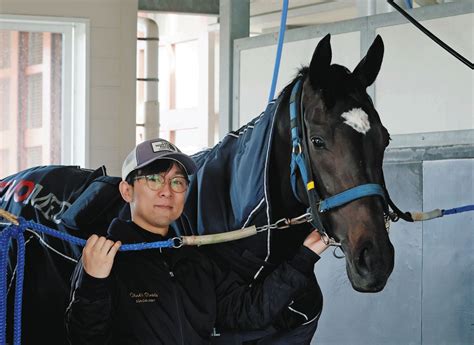 519日 第85回優駿牝馬オークスgⅠ わくわくニュースフラッシュ