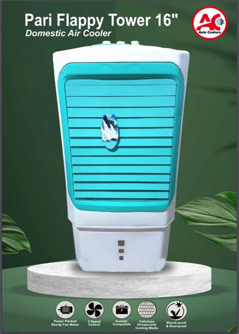 Asia Pari Flappy Tower 16 Plastic Cooler Upto 20 Ft At Rs 4100 Piece