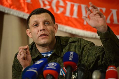 From "Novorossiya" to "Malorossiya": what Alexandr Zakharchenko’s ...