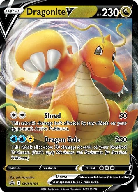 Dragonite V Vstar Pokemon Go Ultra Rare Card Lot