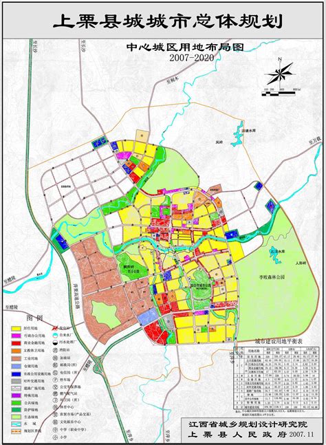 上栗2030城市规划图上饶2030城市规划图榆林市2030城市规划图大山谷图库