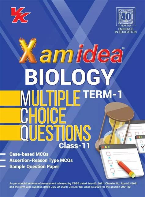 Xam Idea Cbse Mcqs Chapterwise For Term I Class Biology With