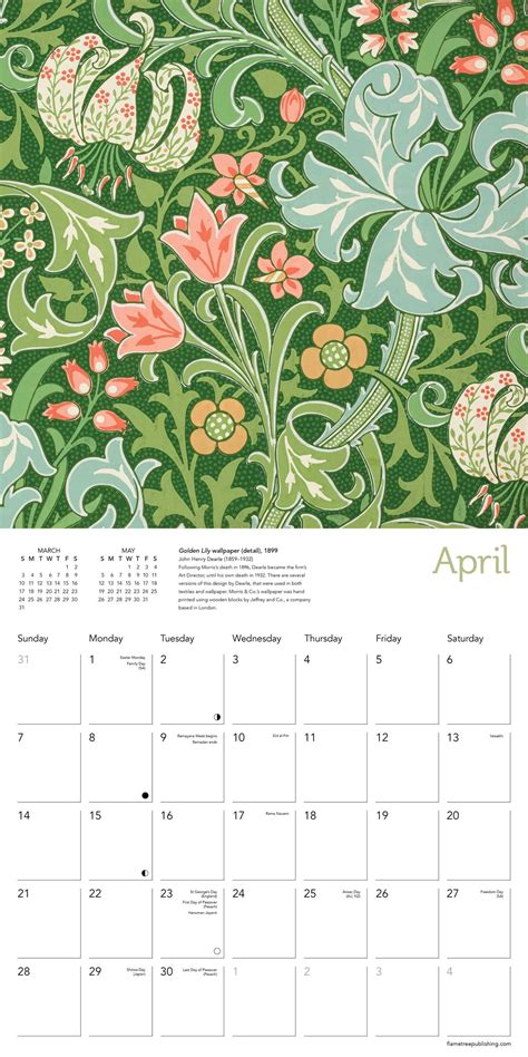 William Morris Calendar Monthly Calendar