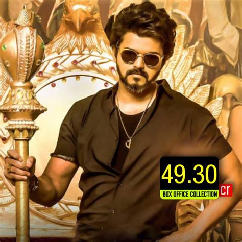 Thalapathy Vijay Movies First Day Box Office Collection Filmibeat