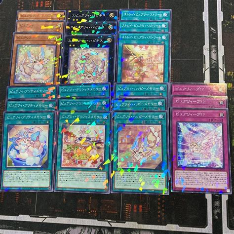 Yahooオークション 遊戯王 Dbadノーマルパラレル ピュアリィ関連