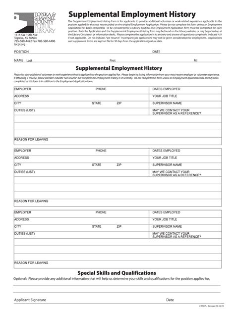 Fillable Online Supplemental Employment History Fax Email Print Pdffiller