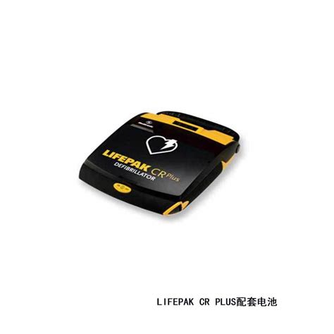 美国美敦力 菲康lifepak Cr Plus全自动除颤仪 Aed 参数 价格 仪器信息网