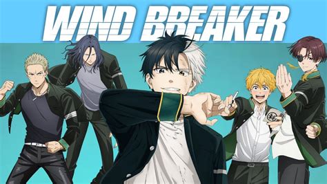 Tokyo Revengers En Mieux Wind Breaker Date Saison 2 YouTube