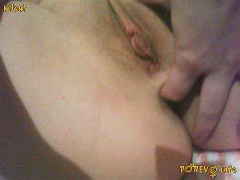 Amateur Photos 2227 IMG 247 Porn Pic