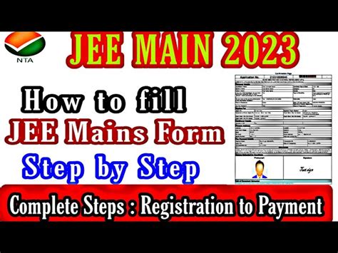 Jee Main Form Kaise Bhare How To Fill Jee Main Online Form Hot