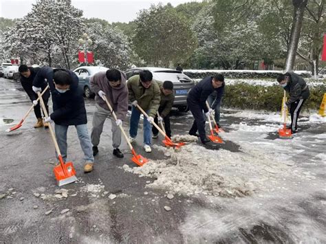 环科院的“冬雪白”遇上“党旗红”