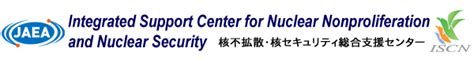 About Us Japan Atomic Energy Agency Integrated Support Center For