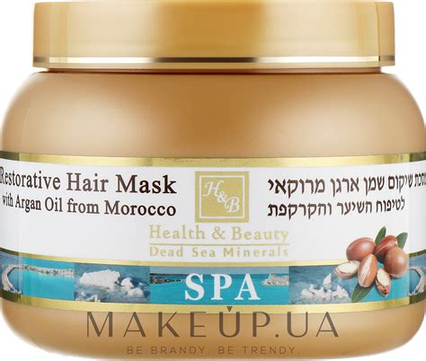 Health And Beauty Moroccan Argan Oil Hair Mask