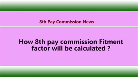 Projected Th Pay Commission Pay Matrix Table Off