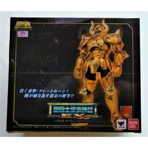 Cavaleiros Do Zodiaco Cloth Myth Aldebaran De Touro EX Bandai