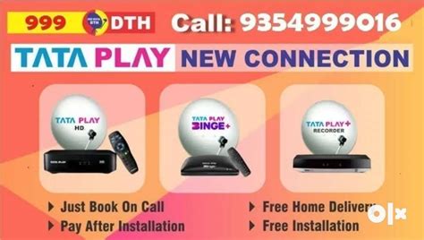 SUPER OFFER HD BOX SKY DISH TV DTH VIDEOCON SUN AIRTEL D2H PLAY TVs