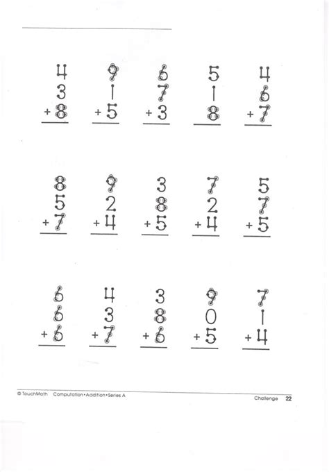 Printable Touch Math Multiplication Worksheets 159 Lyana Worksheets