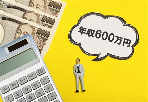 年収400万円の仕事とは？男女別・各ベスト10職種をピックアップ 転活ラボ