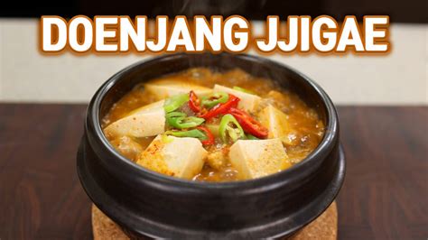 Korean Soybean Paste Stew Doenjang Jjigae