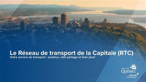 Le R Seau De Transport De La Capitale Rtc Youtube