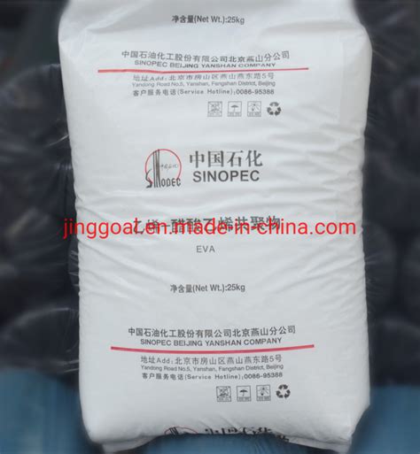 Sinopec Virgin Eva Resin Ethylene Vinyl Acetates Eva Granules